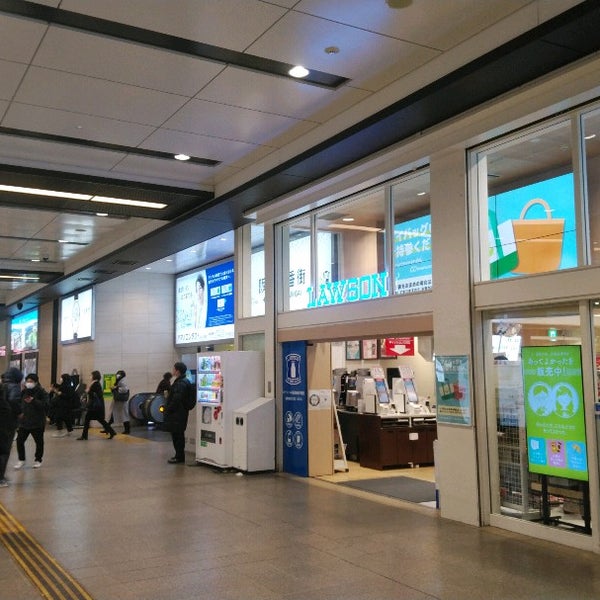 ローソン Ha 阪急梅田3階店 大阪市のコンビニ