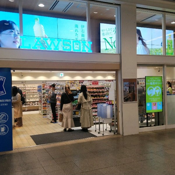 ローソン Ha 阪急梅田3階店 Convenience Store In 大阪市