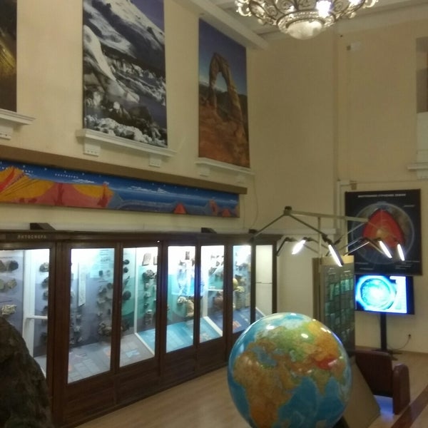 6/16/2018에 Marie T.님이 Геологический музей им. В. И. Вернадского에서 찍은 사진