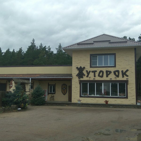 Калач воронежской области гостиница