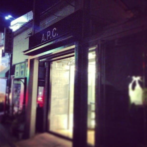 Photos At A P C 代官山 渋谷区 東京都