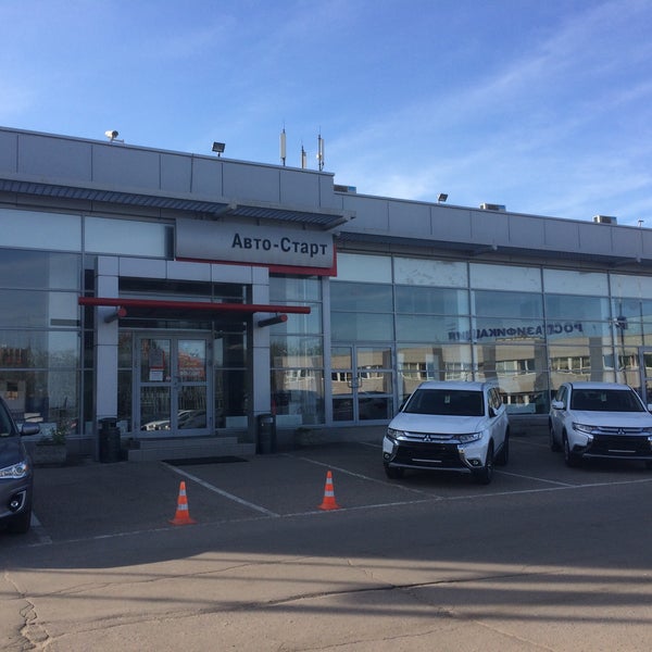 Дилерский центр Мицубиси