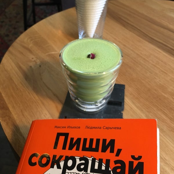 3/21/2019 tarihinde Irina L.ziyaretçi tarafından Double B Coffee &amp; Tea'de çekilen fotoğraf