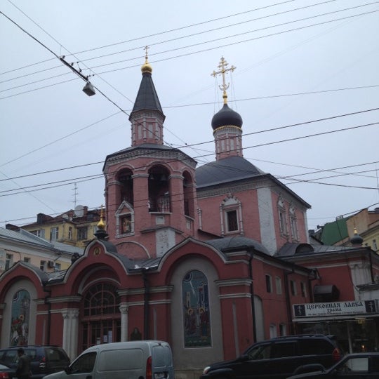 Церковь Георгия Победоносца в Сочи