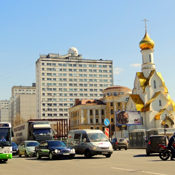 Улица трофимова москва