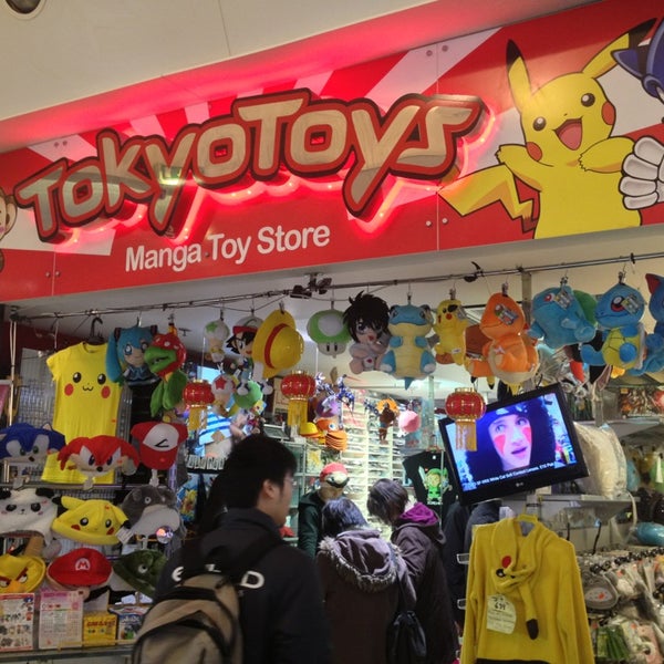 Tokyo Toys Now Closed Toy In