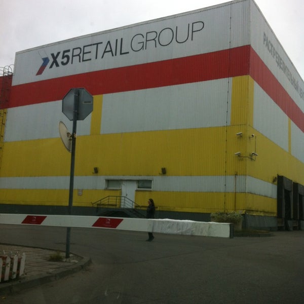 рц адамант санкт-петербург московское шоссе. х5 retail group, распределительный центр пятерочка. рц зтл где находится. распределительный центр x5 retail group. рц зтл где находится.