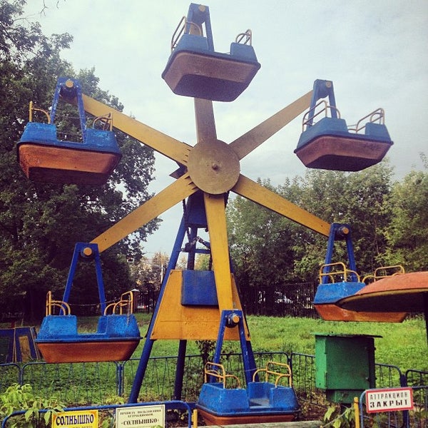 Парк в истре