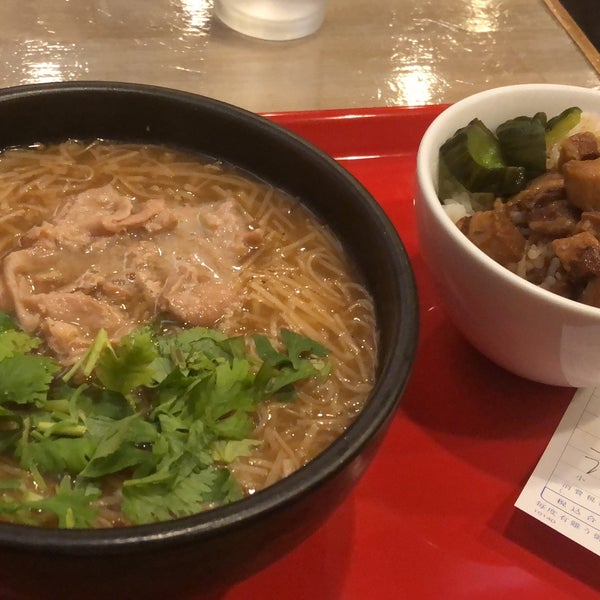 Foto diambil di 台湾麺線 oleh Matsunosuke S. pada 9/3/2019