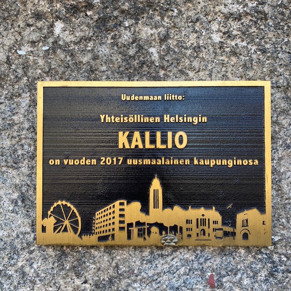 Das Foto wurde bei Kallion kirjasto von Zhanna T. am 8/11/2020 aufgenommen