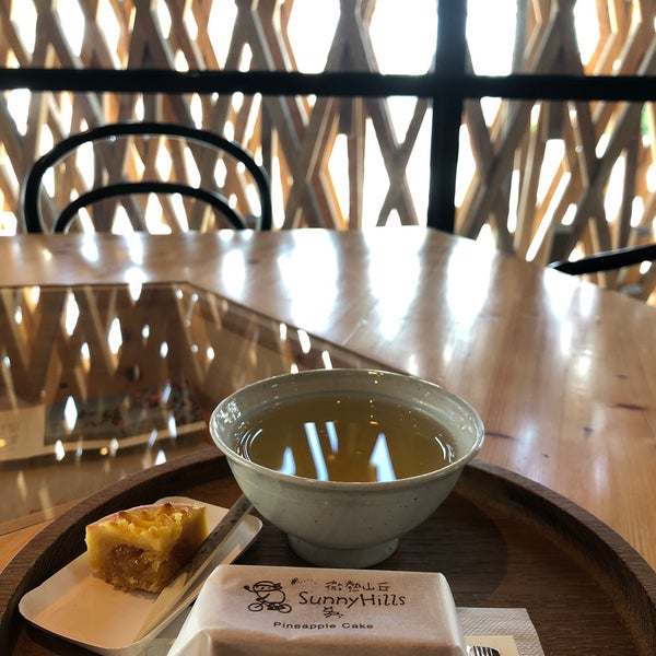Photos At Sunnyhills 微熱山丘 Dessert Shop In 青山