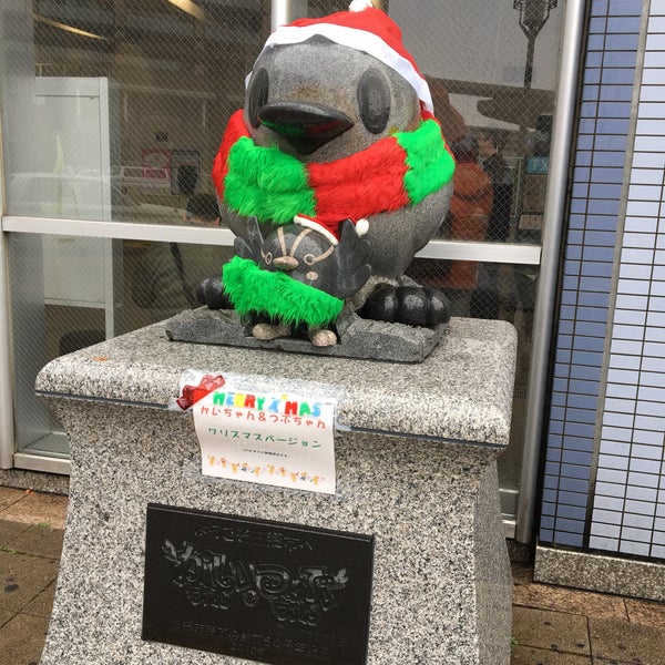 Photos At かいちゃん つぶちゃん Outdoor Sculpture In 三郷市