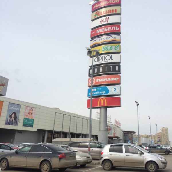 парковка южная. платная парковка южный вокзал. южный порт авторынок стоянка. южный казань парковка. южный паркинг гринвич.