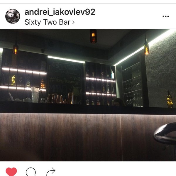 11/20/2016にЭл М.がSixty Two Barで撮った写真