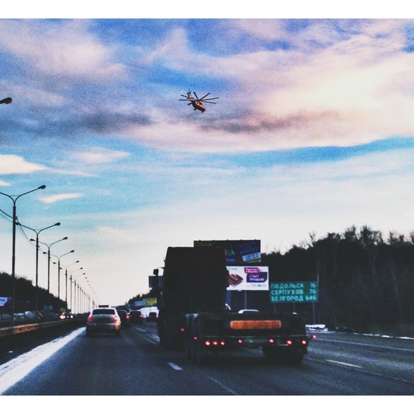 Фестиваль славянское подворье подольск. Щапово футбольное поле. Подольское поле. Футбольное поле подольск бесхозное. Поле в подольске.