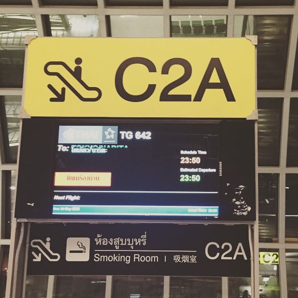 Cheap sites. Search engine rank checker. Daftpage сайт. Pr check. Надпись check in.