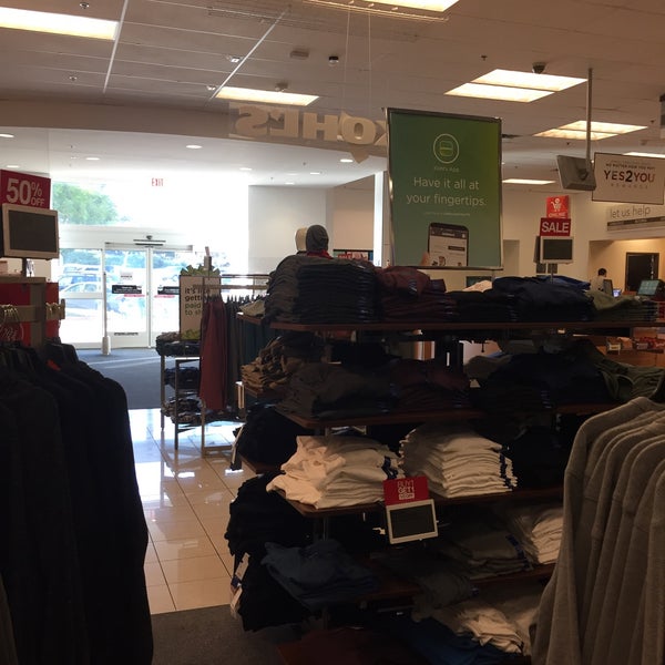 Kohl's Department Store in Oak Park