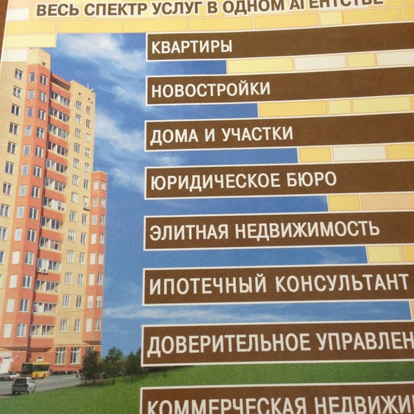 профилиб новый адрес