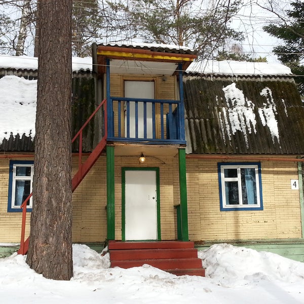 Бригантина набережные челны база отдыха