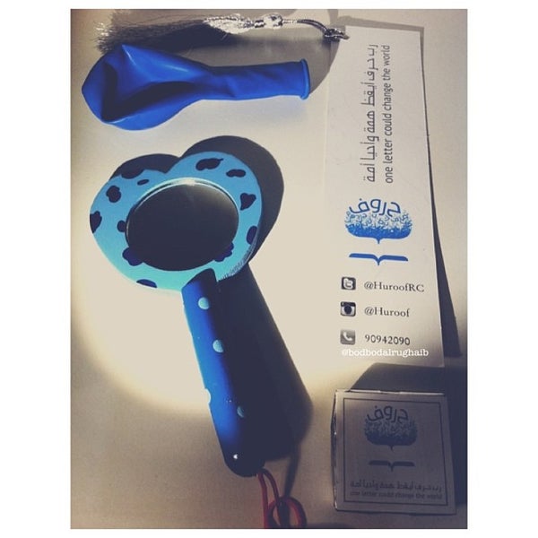 Live Theater, Kuwait City