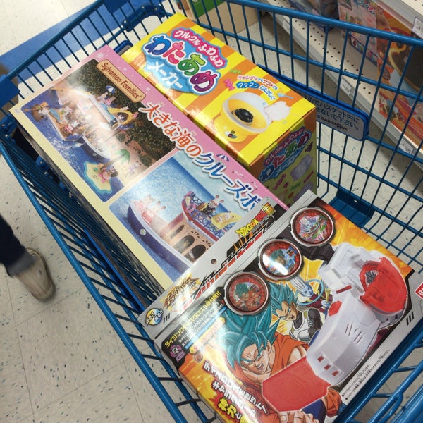 トイザらス 藤井寺店 108 Ziyaretci