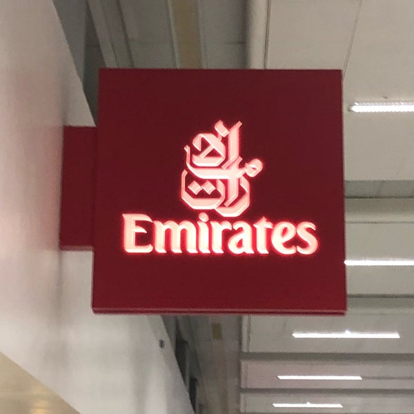 The Emirates Lounge 6 Tips
