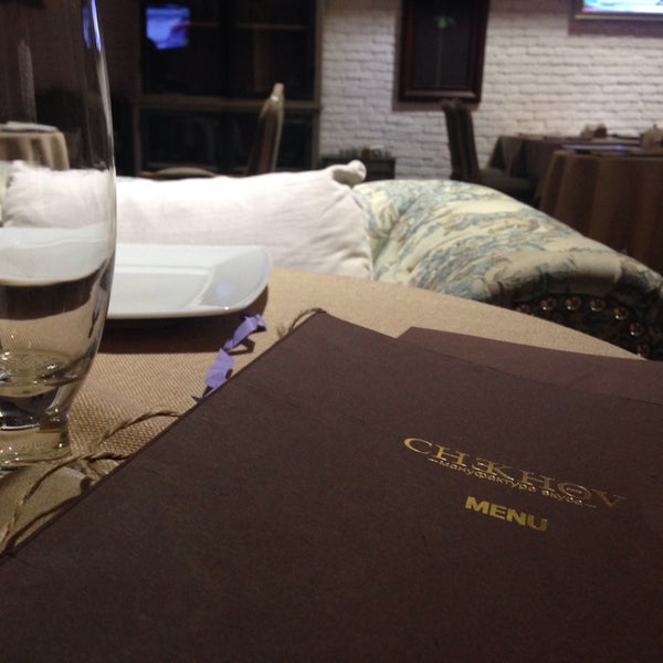 Кафе чехов копейск