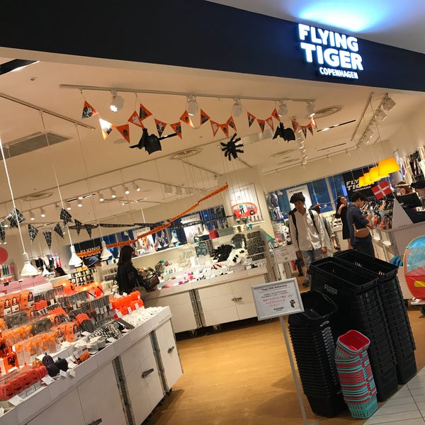 Flying Tiger Copenhagen 西新宿 東京 東京都 Flying Tiger Copenhagen 西新宿 東京 東京都