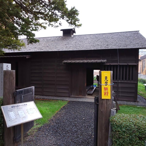 Photos At 琴似屯田兵村兵屋跡 Historic Site In 札幌市 Photos At 琴似屯田兵村兵屋跡 Historic Site In 札幌市