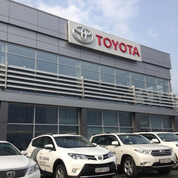 тойота запад. тойота центр запад. тойота на металлургов екатеринбург. тойота центр запад. тойота на новосибирской екатеринбург.
