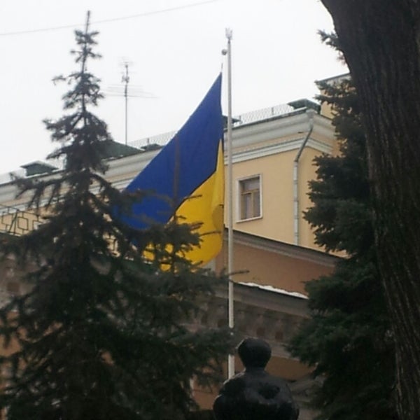 Посольство украины в испании