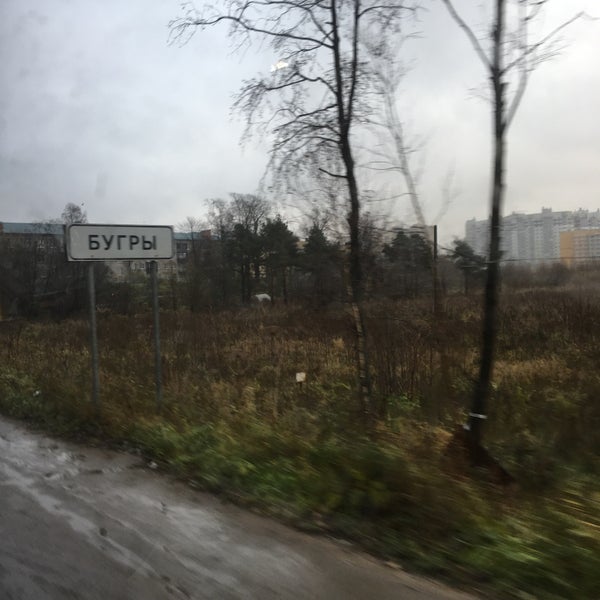 каталог Бугры