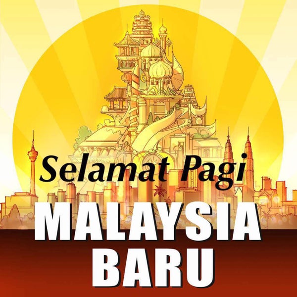 Fotos en Perbadanan Kemajuan Kraftangan Malaysia Caw. Kelantan 