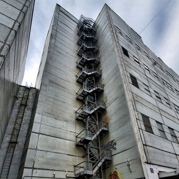 Ниидар москва