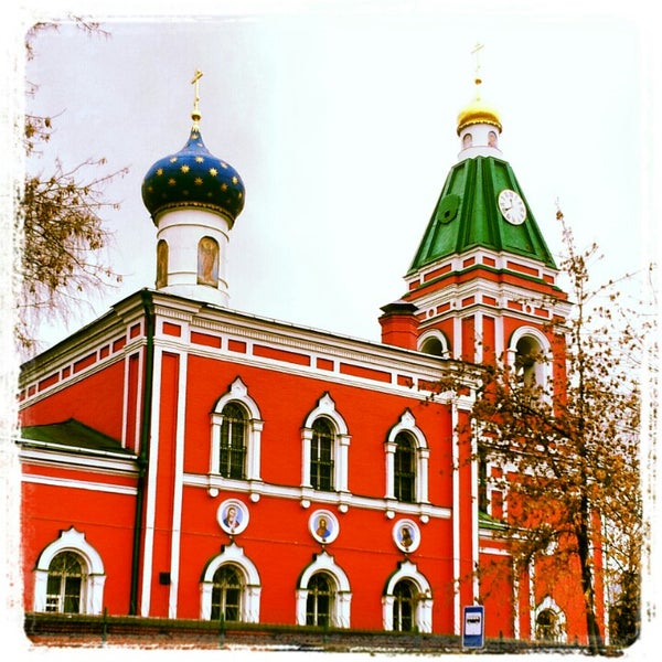 балашиха, ул трубецкая, д 110. храм на второй балашихе никольско-трубецкое. трубецкой балашиха. дом улица трубецкая 110 балашиха. трубецкой балашиха.