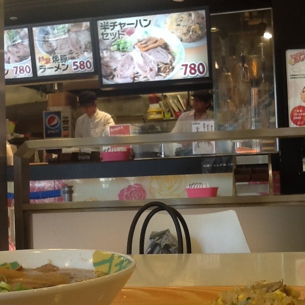 Photos At らびあんろーす オリナス錦糸町店 16 Visitors