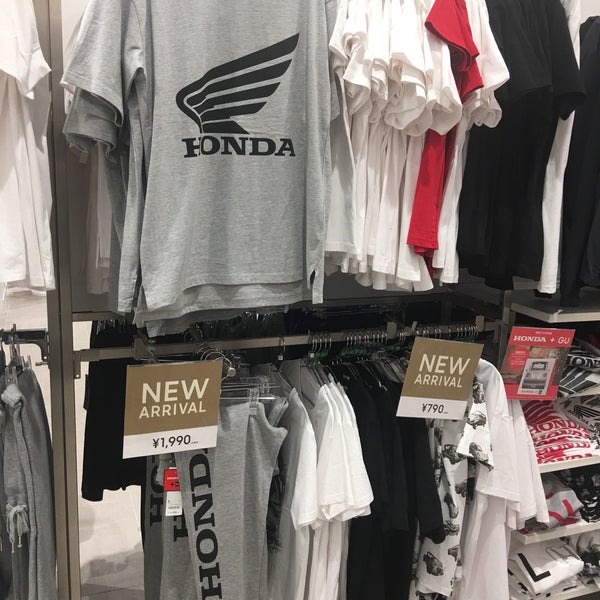 Gu Clothing Store In 川口市 Gu Clothing Store In 川口市