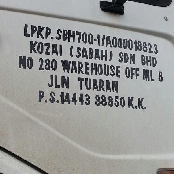 Kozai Steel Hardware Store