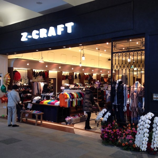 Z Craftイオンモール各務原店 各務原市 岐阜県