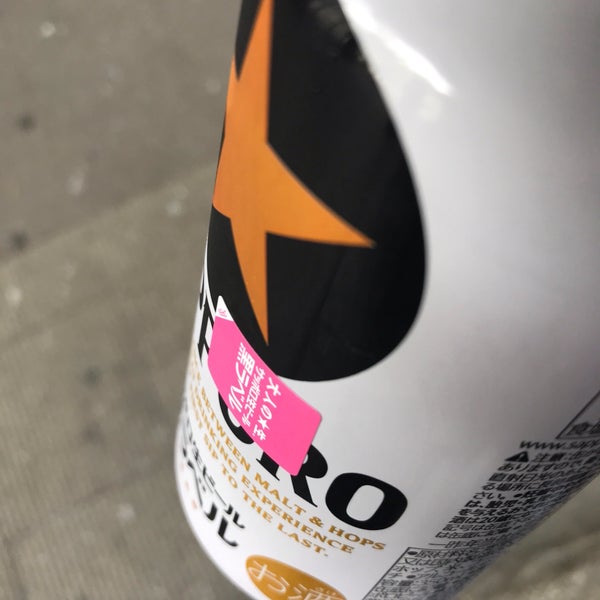 関内駅前 喫煙所 関内 中区港町1