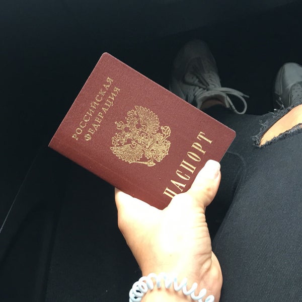 Паспортный тюмень телефон