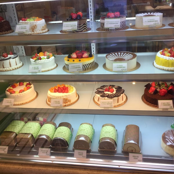 Photos at Fay Da Bakery Bakery in West Village