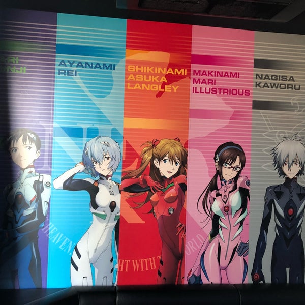 Photos At Joysound中野 中野区 東京都