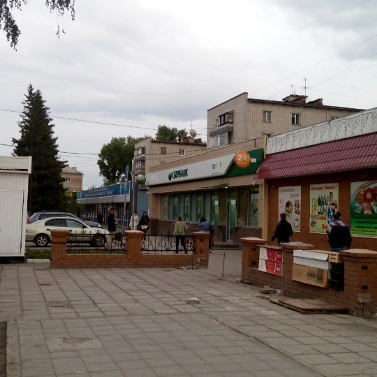 Сбербанк России, банк, Большая Горная ул., 245/265, Саратов, Россия - Яндекс.Кар