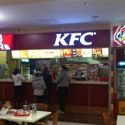 Das Foto wurde bei KFC von Андрей С. am 11/18/2012 aufgenommen