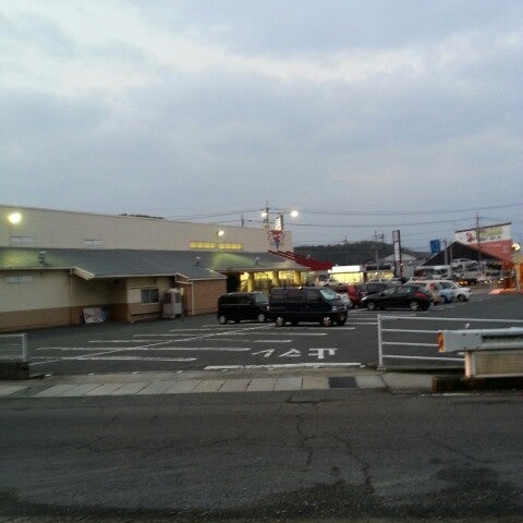 ミサージュ コーナン Hardware Store In 岡山市南区