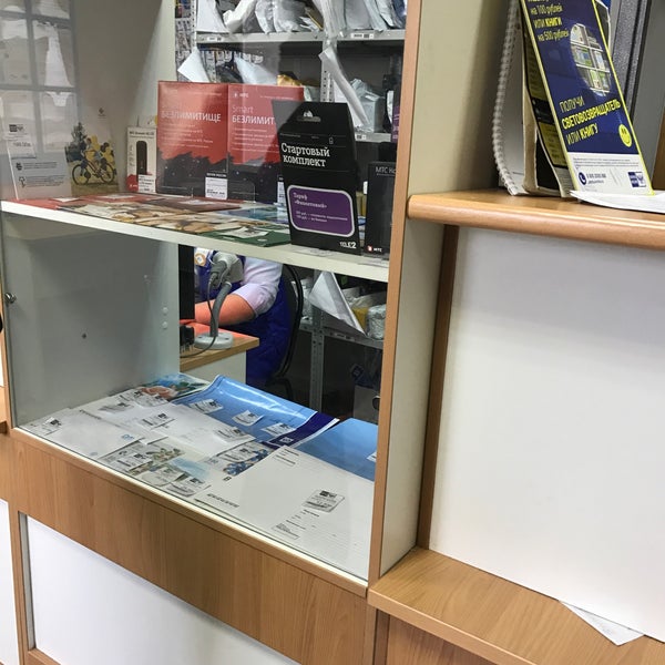 бунина 24 липецк. г. г. почта липецк. липецк бунина 15.