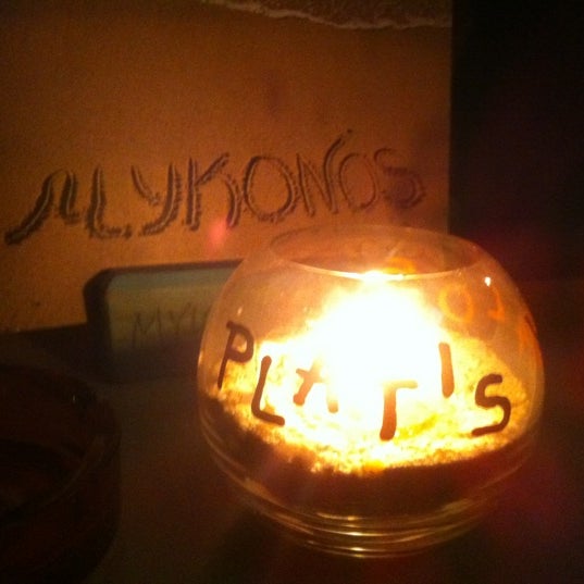 Das Foto wurde bei Mykonos von Milena am 10/28/2012 aufgenommen