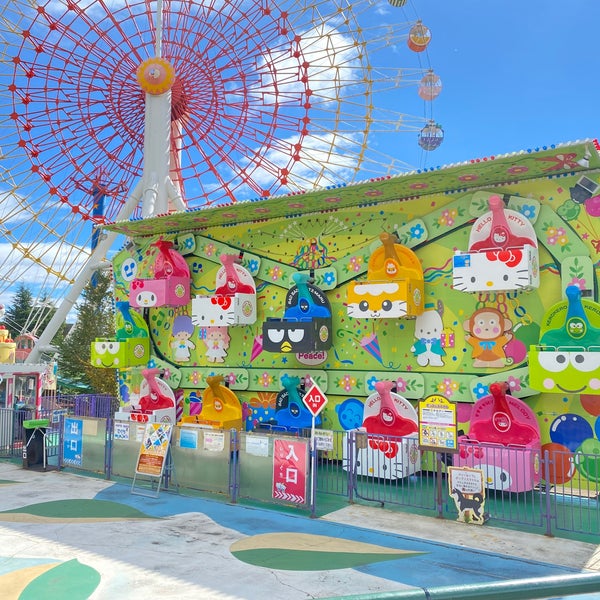 Fotos Em 那須ハイランドパーク Nasu Highland Park 那須町 栃木県