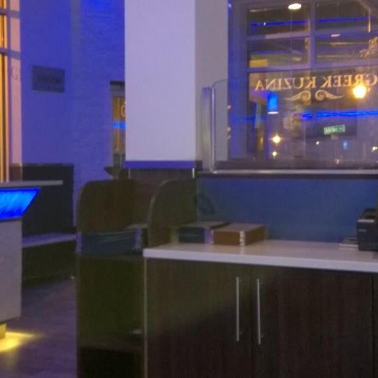 Santorini Greek Restaurant Merrick, NY